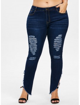 Plus Size Frayed Shredding Jeans - 1x
