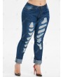 Mid Rise Destroyed Skinny Plus Size Jeans - 4x