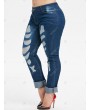 Mid Rise Destroyed Skinny Plus Size Jeans - 4x
