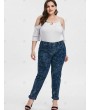 High Waisted Snow Wash Back Pockets Plus Size Skinny Jeans - 5x