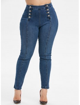 Plus Size Double Breasted Skinny Jeans - 5x